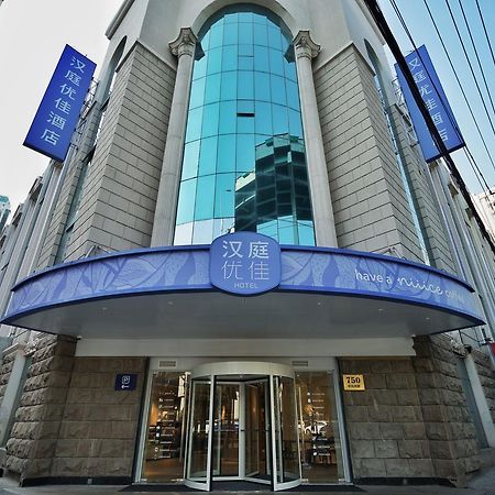 Hanting Premium Hotel Shanghai Hongqiao West Zhongshan Road Εξωτερικό φωτογραφία