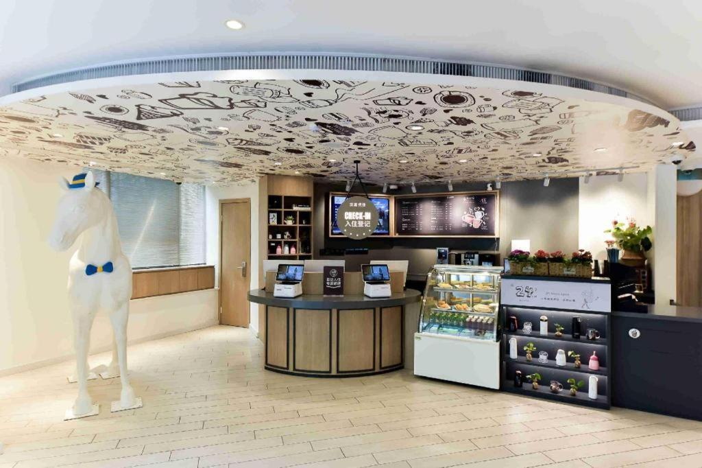 Hanting Premium Hotel Shanghai Hongqiao West Zhongshan Road Εξωτερικό φωτογραφία
