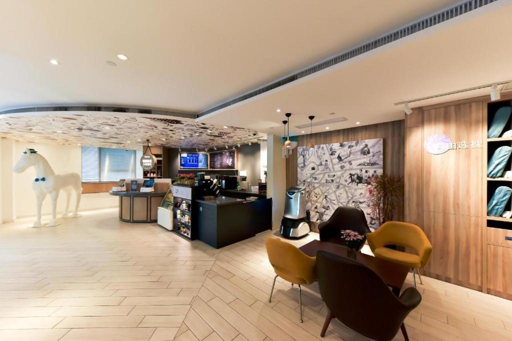 Hanting Premium Hotel Shanghai Hongqiao West Zhongshan Road Εξωτερικό φωτογραφία