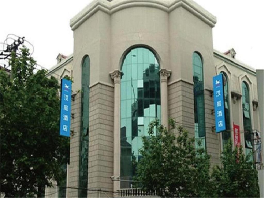 Hanting Premium Hotel Shanghai Hongqiao West Zhongshan Road Εξωτερικό φωτογραφία