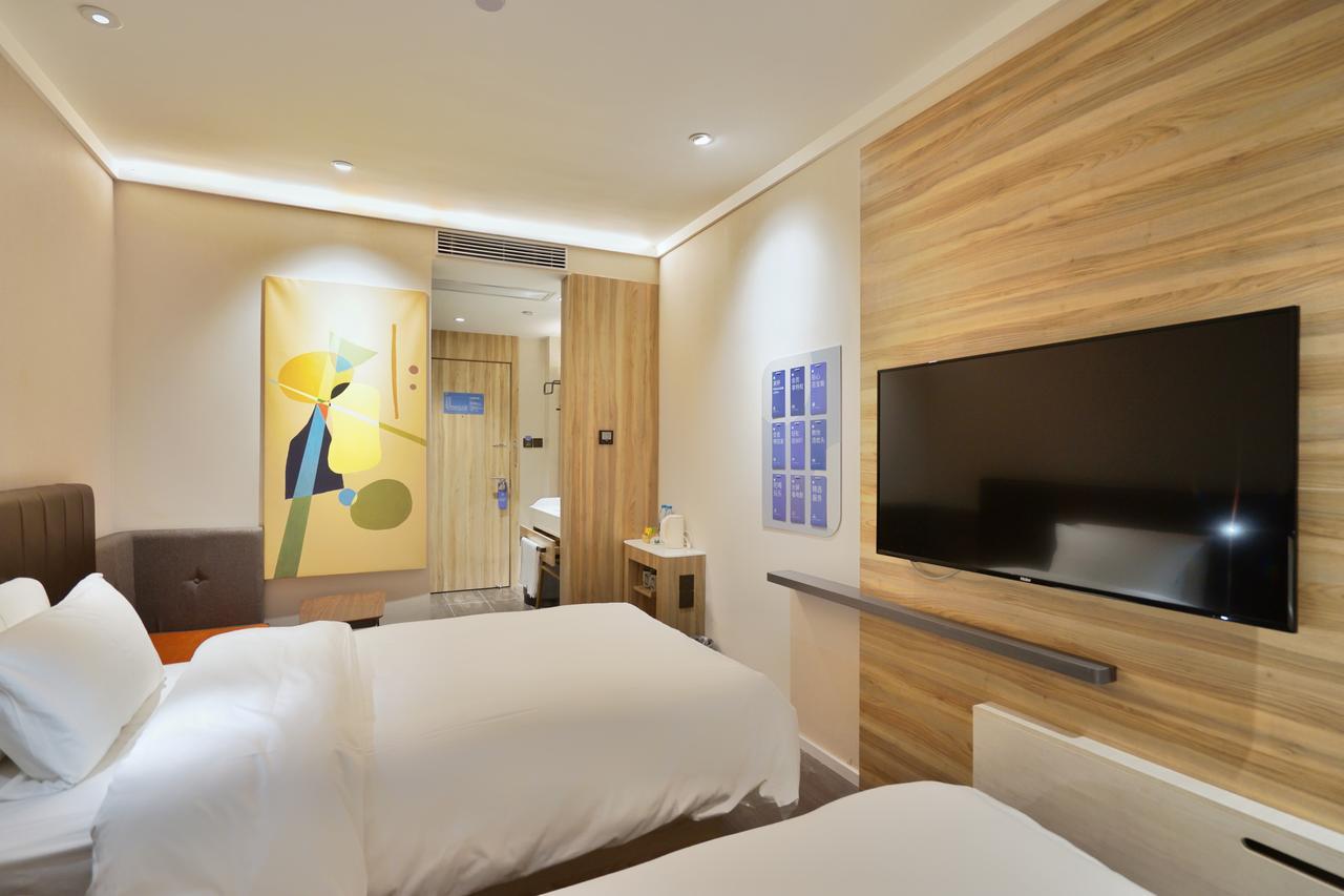 Hanting Premium Hotel Shanghai Hongqiao West Zhongshan Road Εξωτερικό φωτογραφία