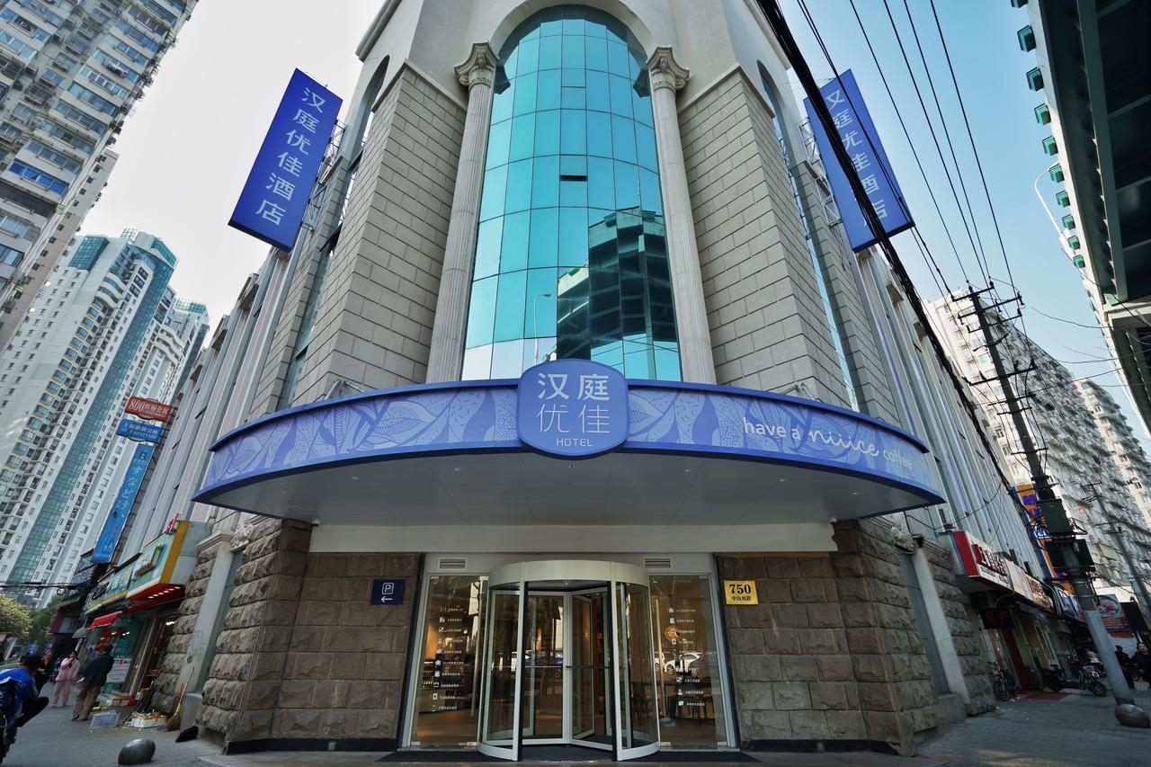 Hanting Premium Hotel Shanghai Hongqiao West Zhongshan Road Εξωτερικό φωτογραφία
