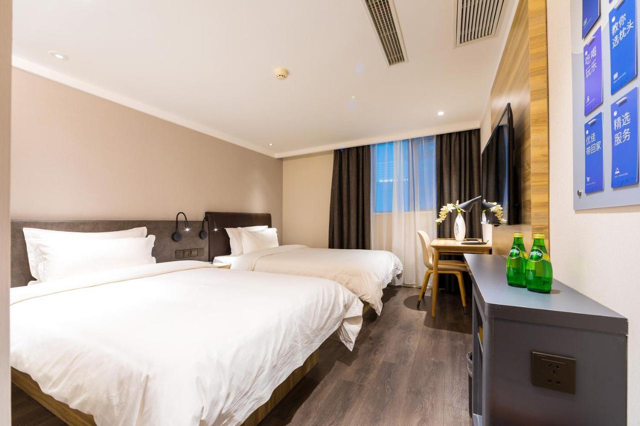 Hanting Premium Hotel Shanghai Hongqiao West Zhongshan Road Εξωτερικό φωτογραφία