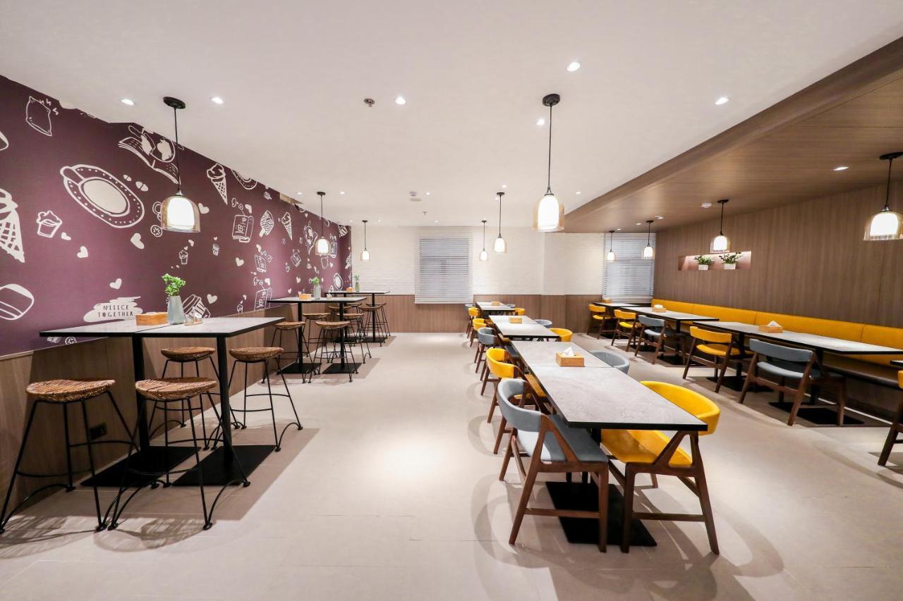 Hanting Premium Hotel Shanghai Hongqiao West Zhongshan Road Εξωτερικό φωτογραφία