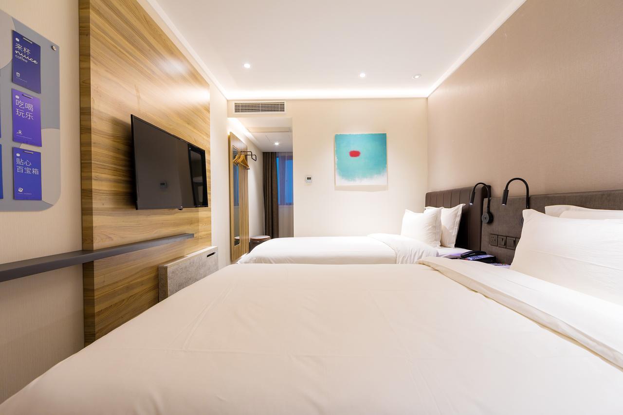 Hanting Premium Hotel Shanghai Hongqiao West Zhongshan Road Εξωτερικό φωτογραφία